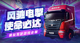 男子在健身房单边卸杠铃片蓄意伤人