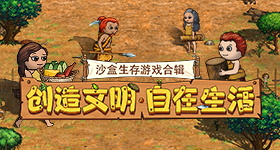 翘楚