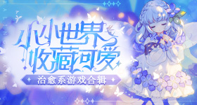 杨紫把韩东君气疯了